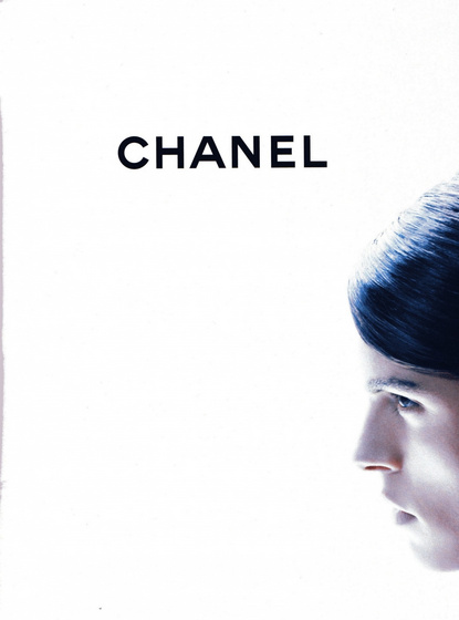 The Strange: chanel4