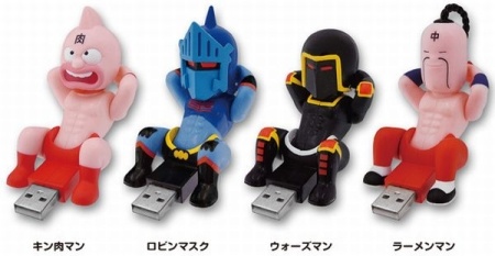 usb-kinniku-man-1