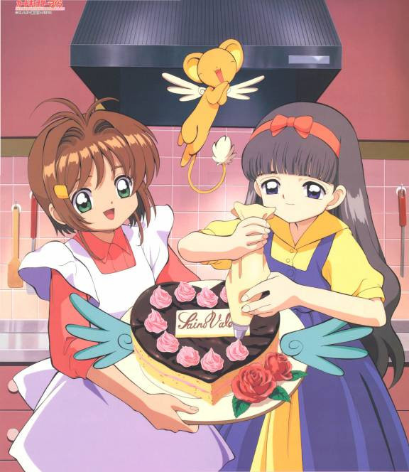 [large][AnimePaper]scans Card-Captor-Sakura SillySakura 75260