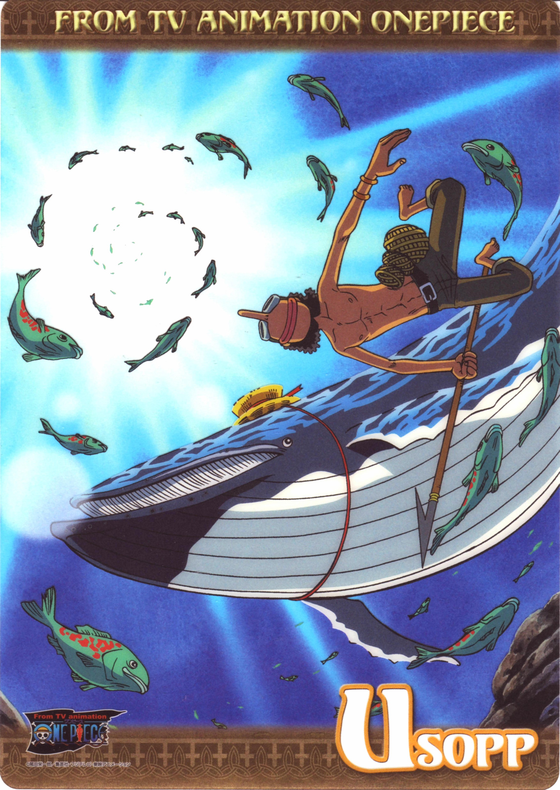 one piece 397