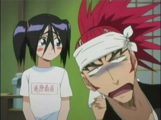 Bleach Screenshot by Demon Hawk