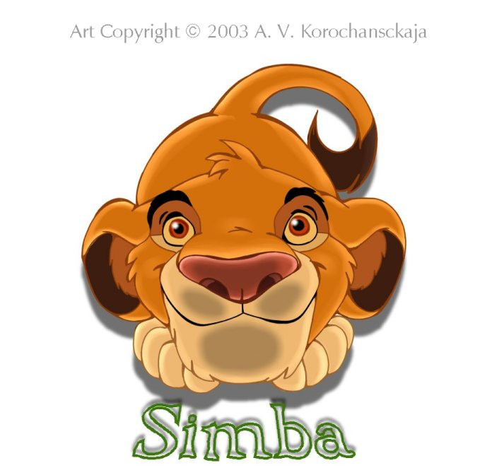 Simba Perspective