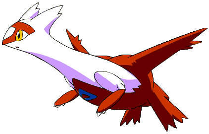 latias2gu