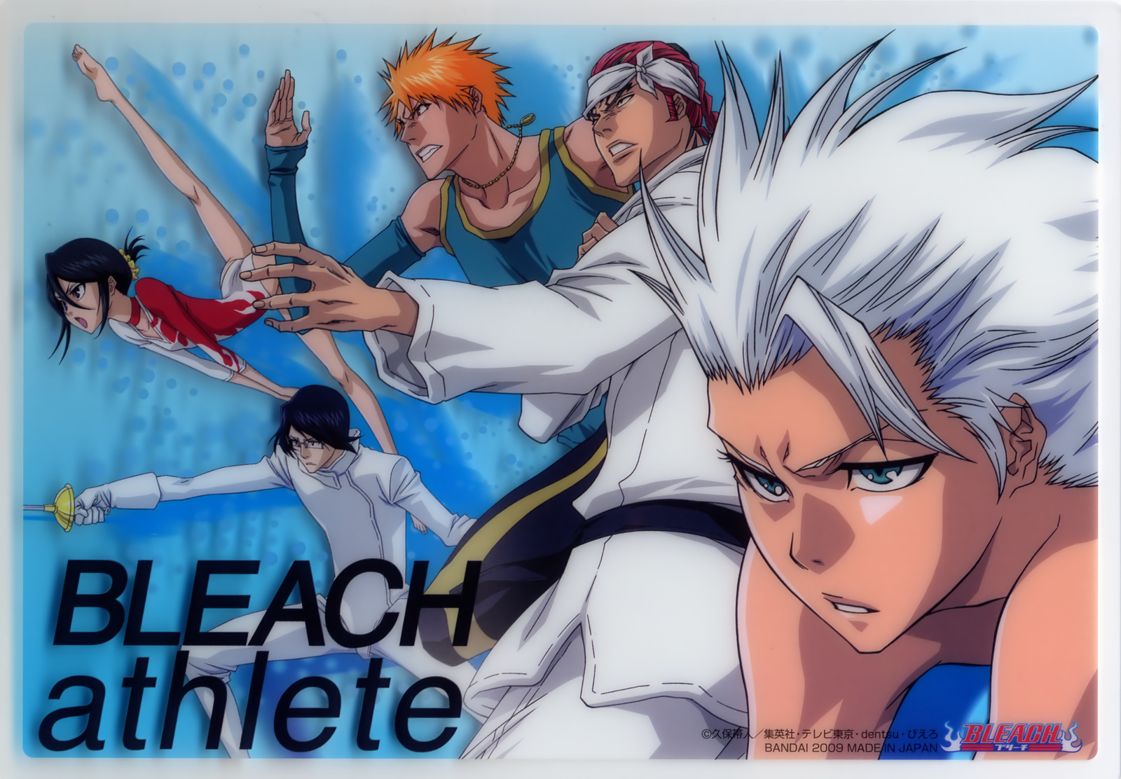 Minitokyo.Bleach.Scans 432844