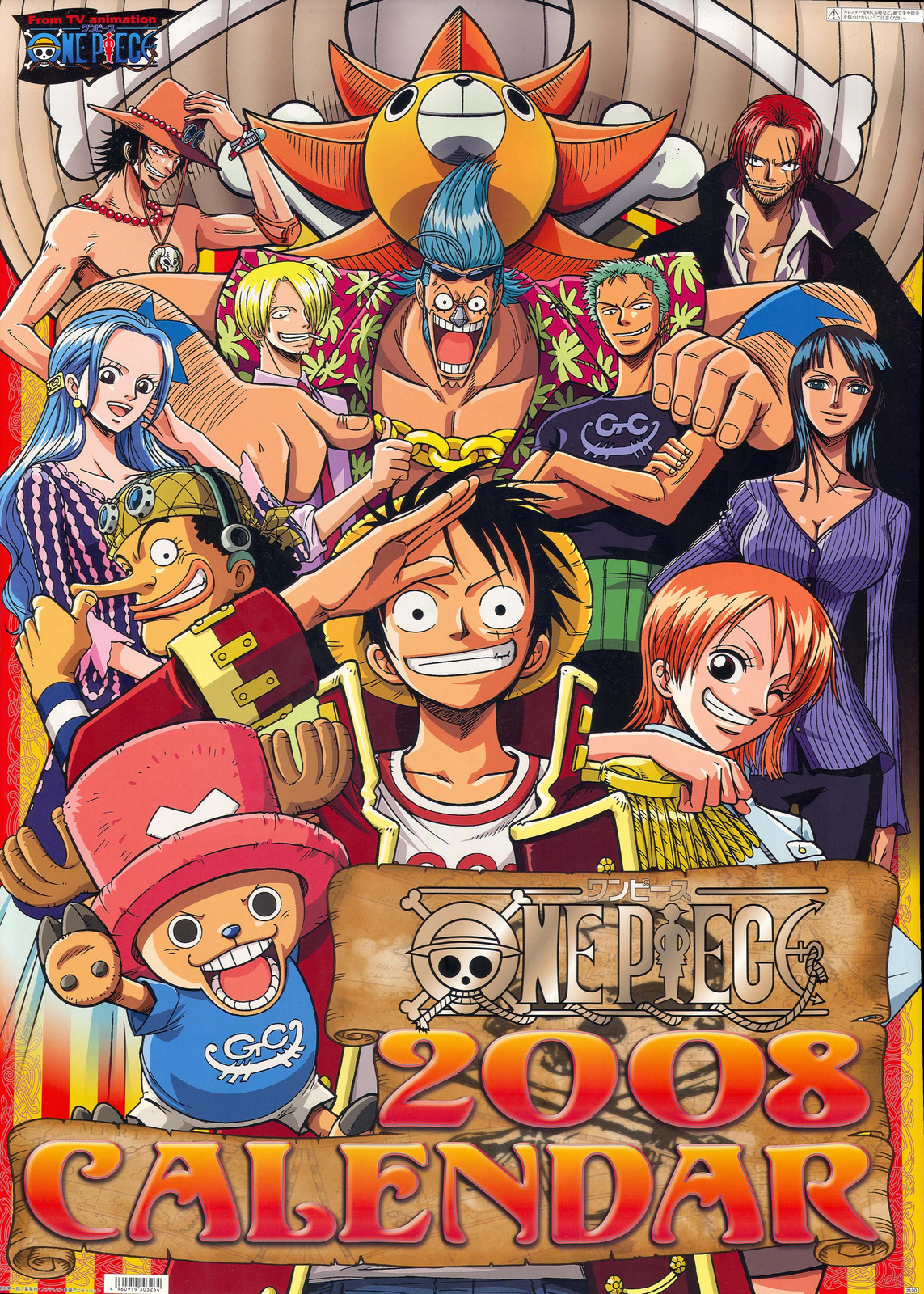 one piece 346