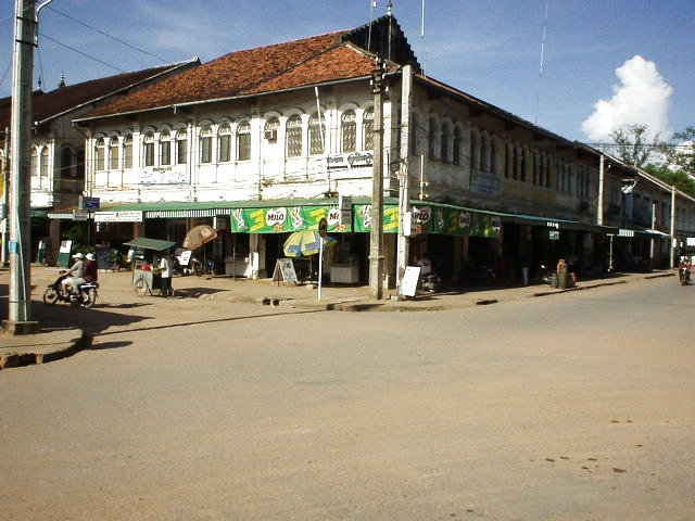 Siam reap