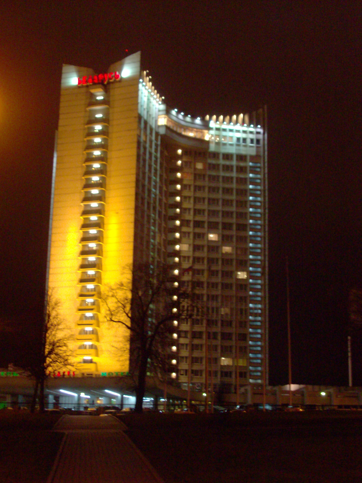 Hotel Belarusz