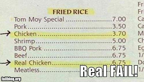 fail-owned-chicken-real-chicken-menu-fail1