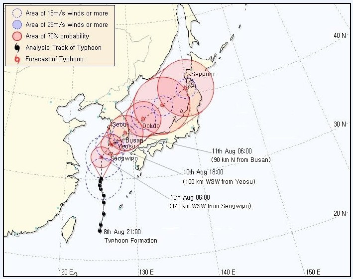 Typhoon - Dianmu