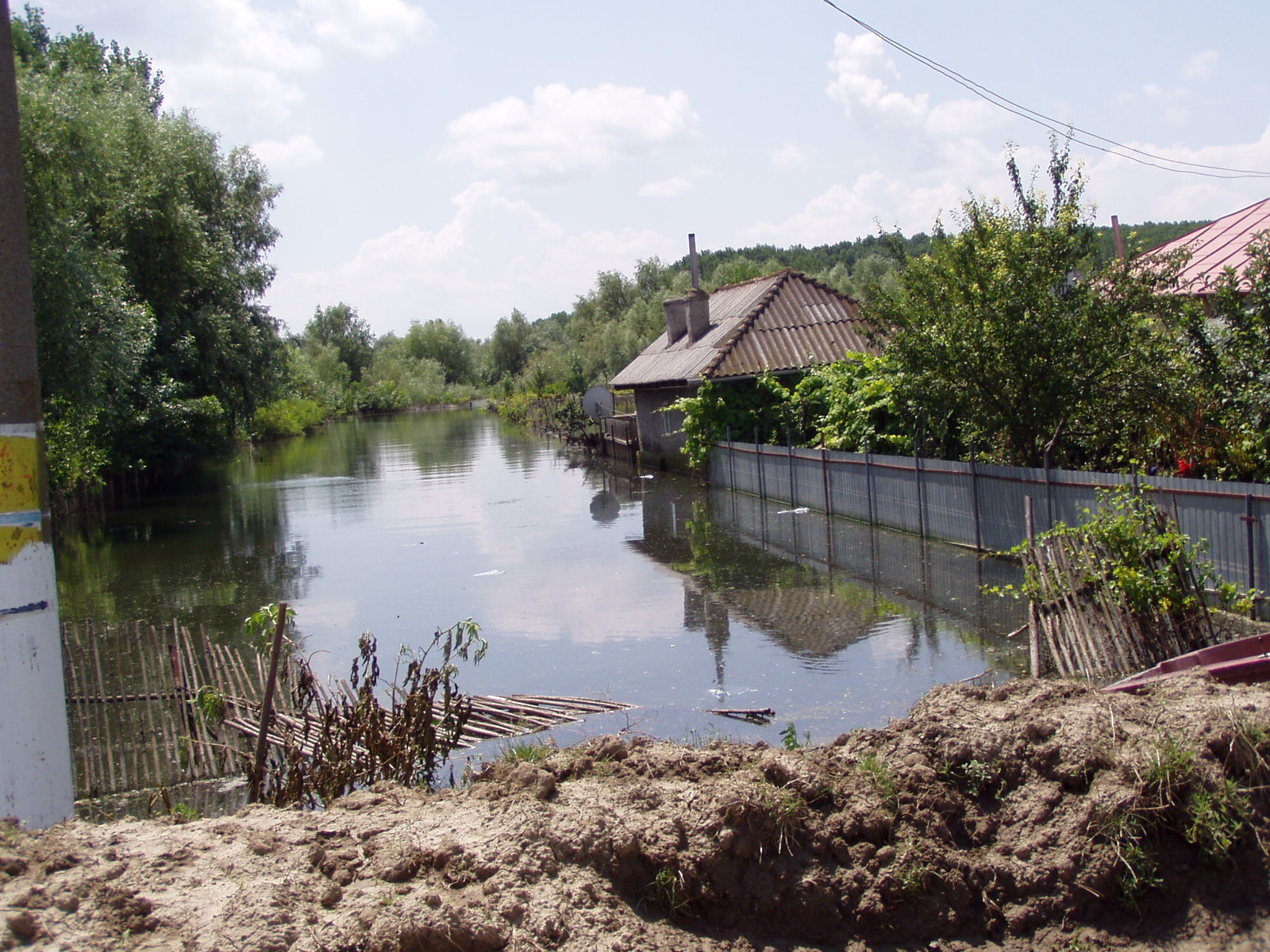 FÉNYKÉPEZŐGÉP 2010 VI HÁRMAS 112