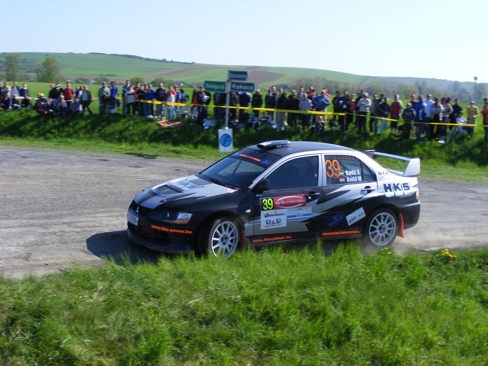 Miskolc Rally 2009 104