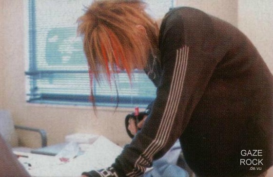 uruha-s11