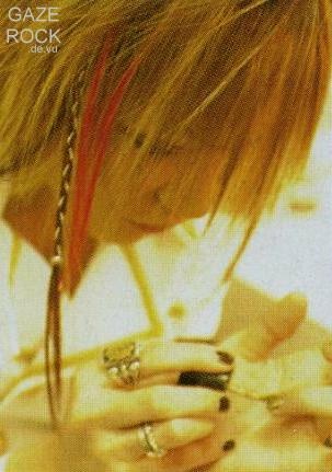 uruha-s12