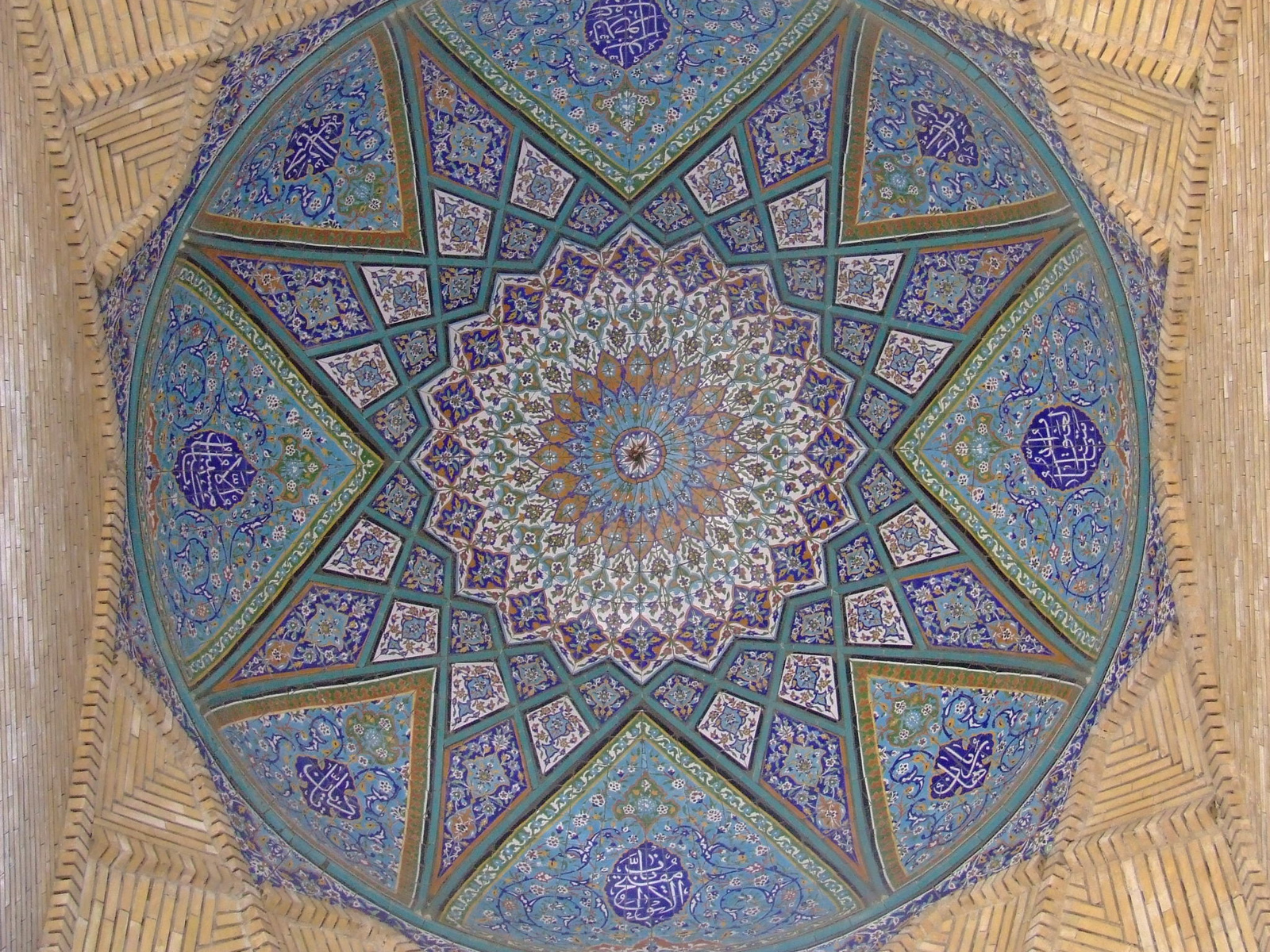 Irán 1229 Jameh mecset Tabriz