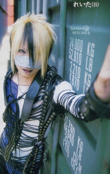 fm274reita01