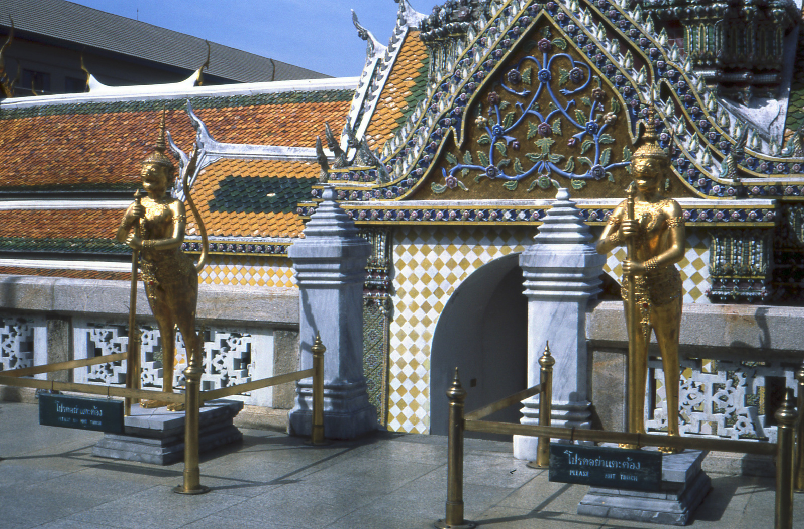 Bangkok Wat phra Keo