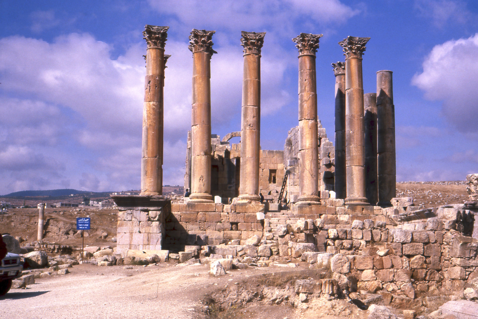 194 Jerash