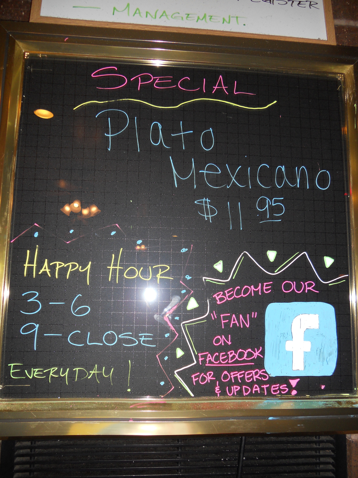 mex restaurant (2)