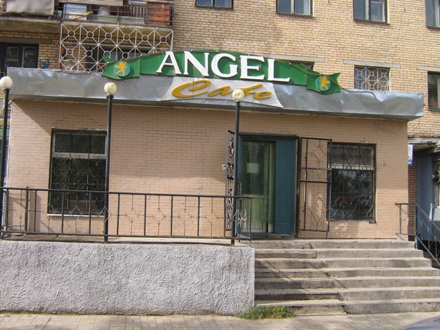 Angel: jó kaja, jó árak