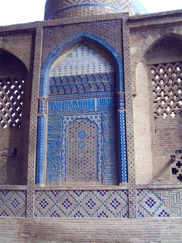 Natanz, a Péntek-mecset mozaikdíszítése