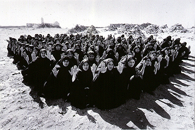 neshat1999