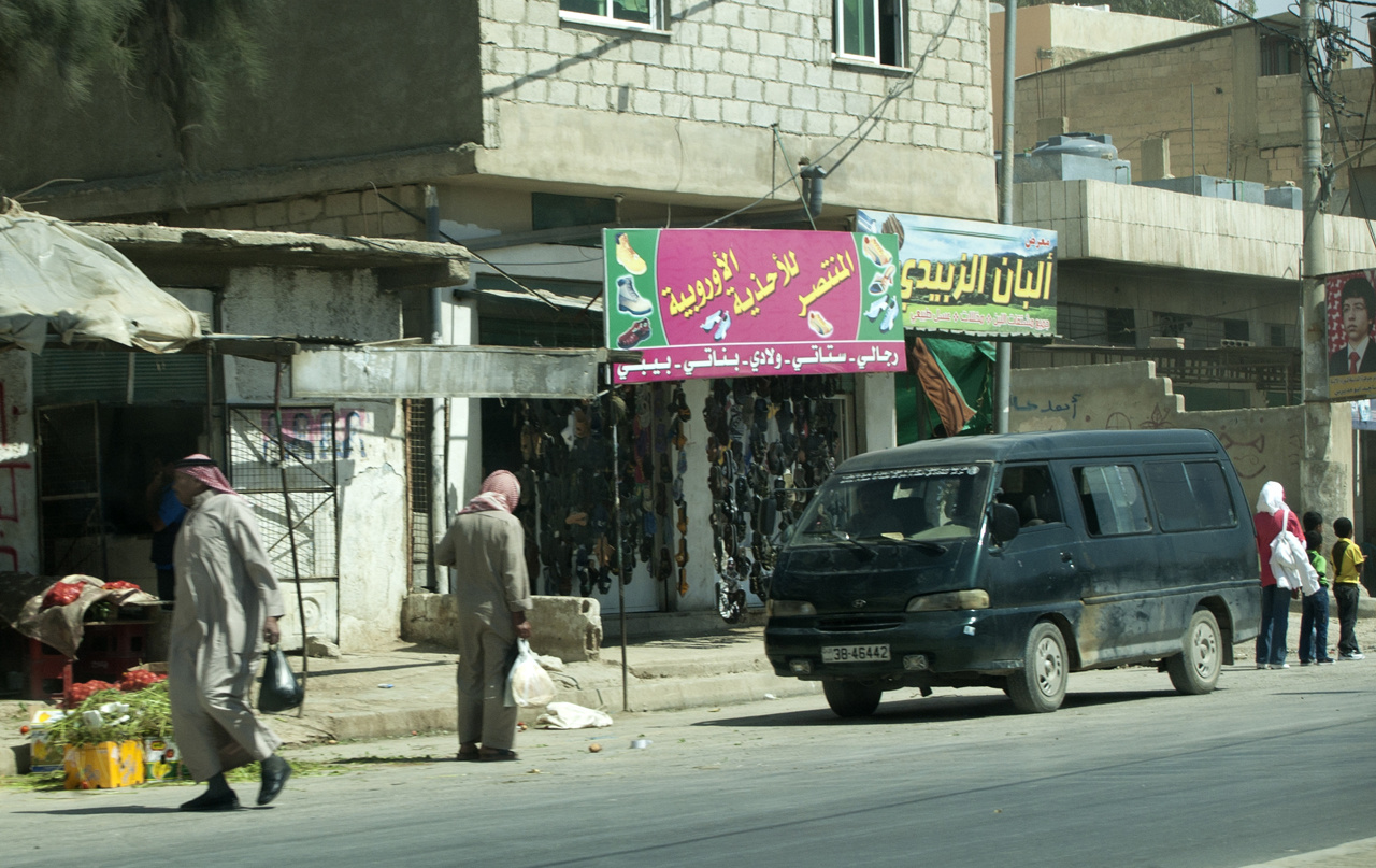 Jordan People Day2 014