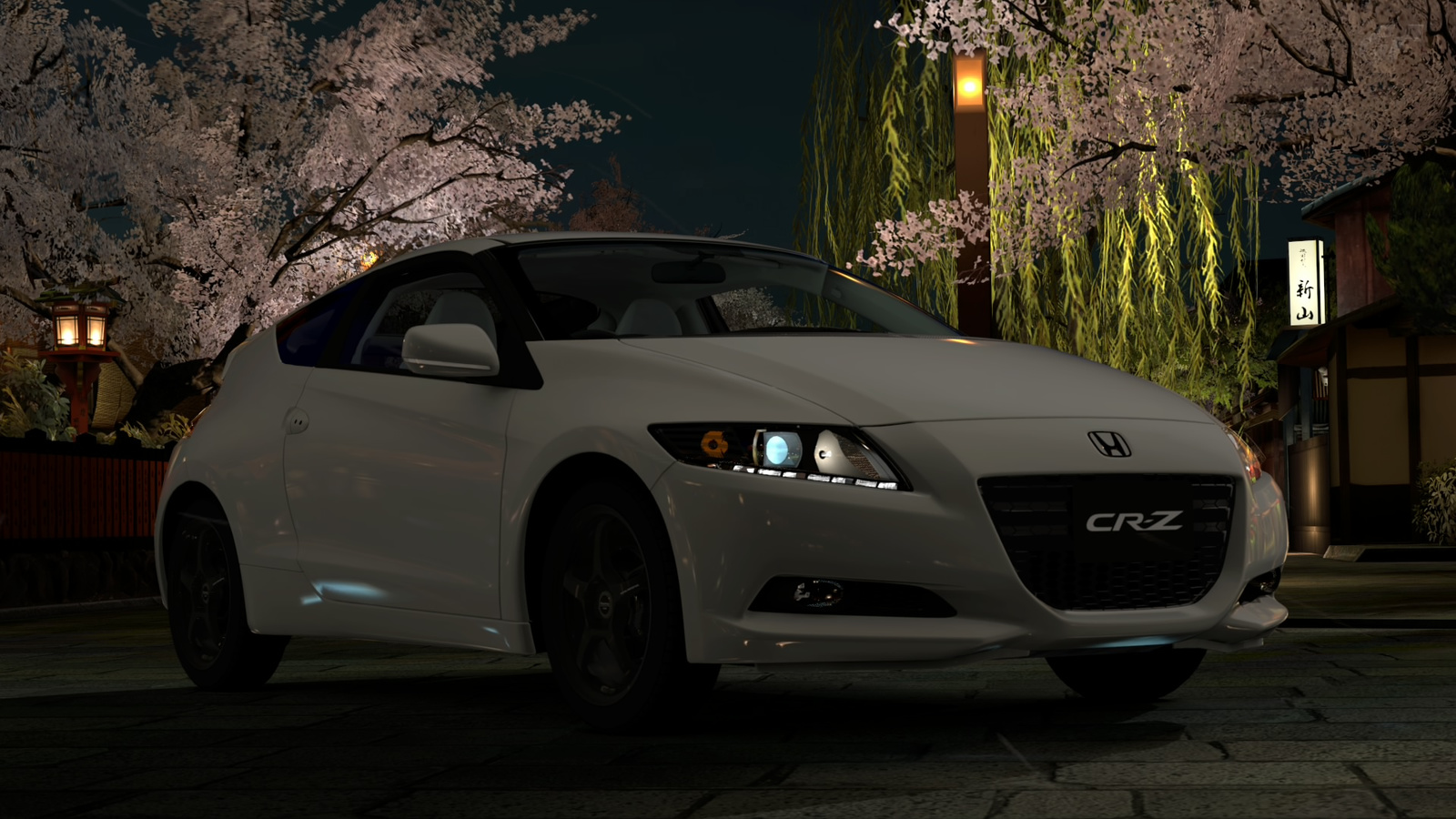 Honda CRZ