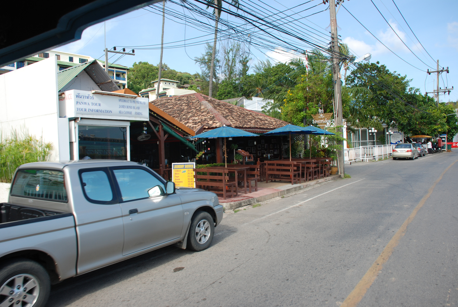 Szavadii Phuket!