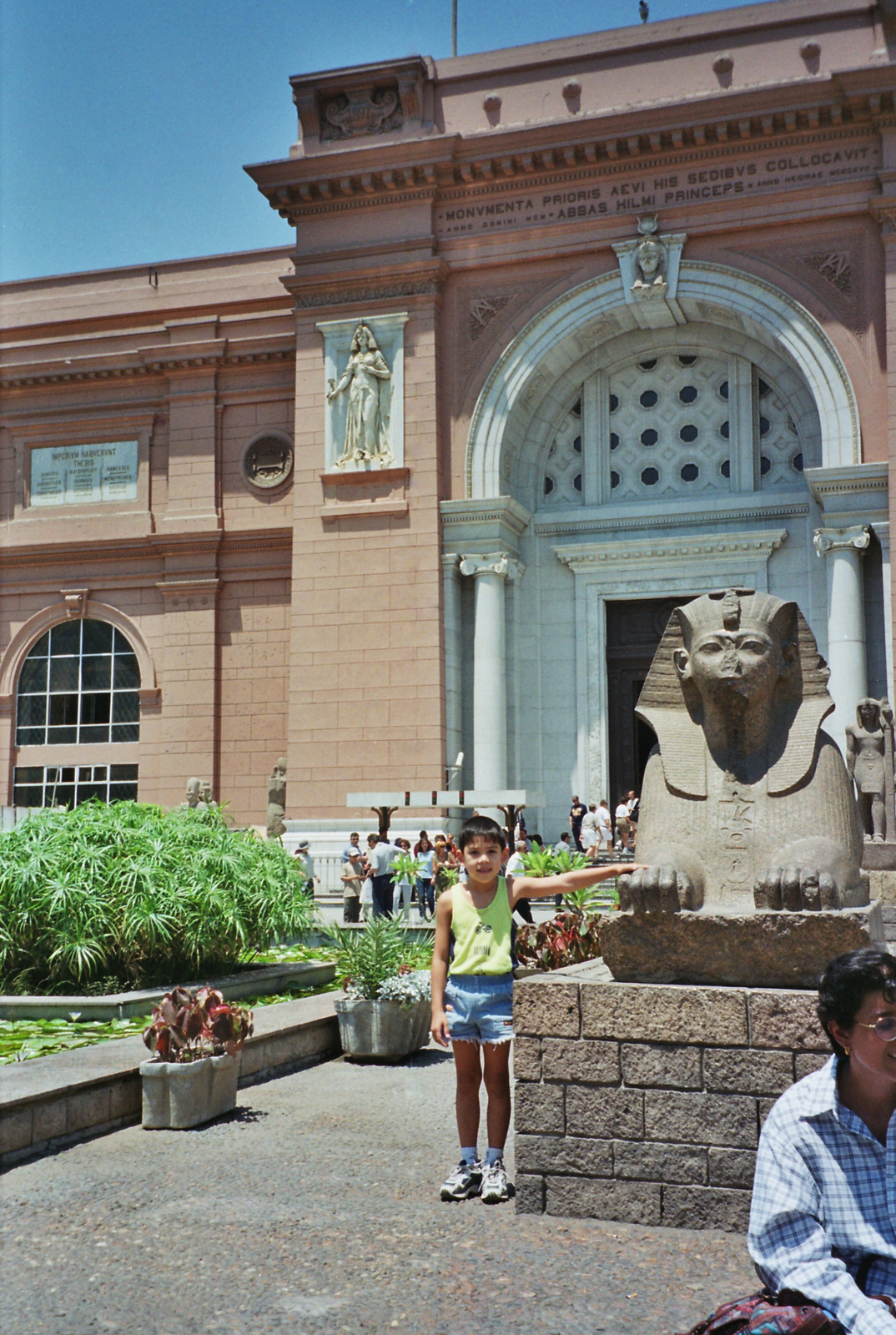 Egyiptan Museum