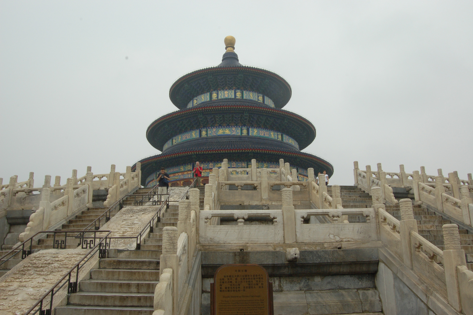 Temple of Heaven