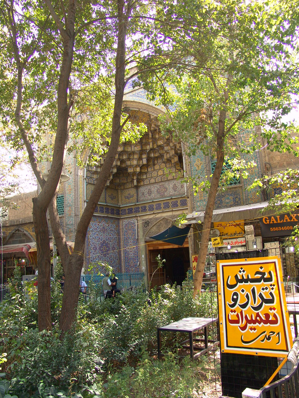 Tehran,Bazaar 087