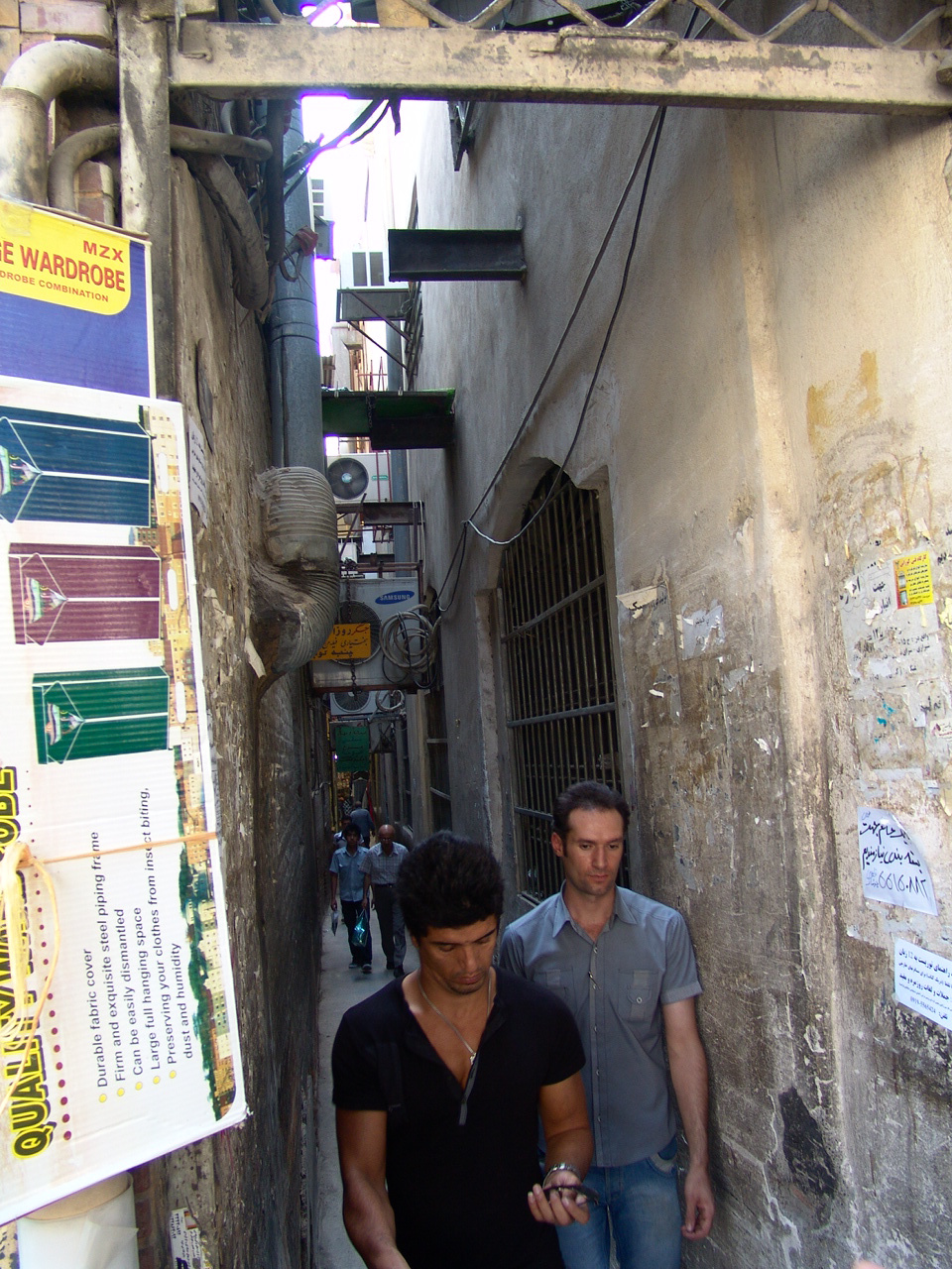 Tehran,Bazaar 092