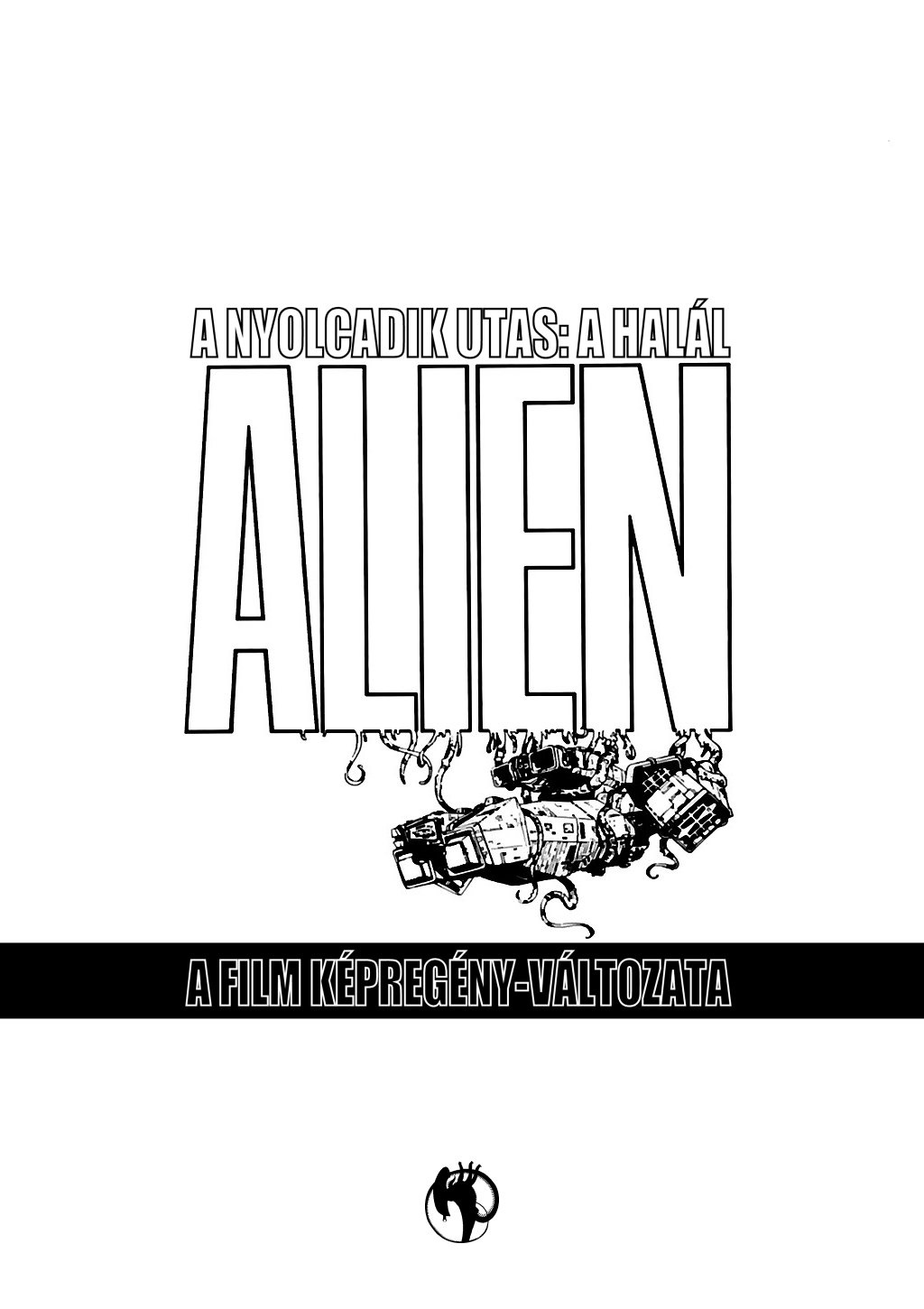 alien-afkv-00c