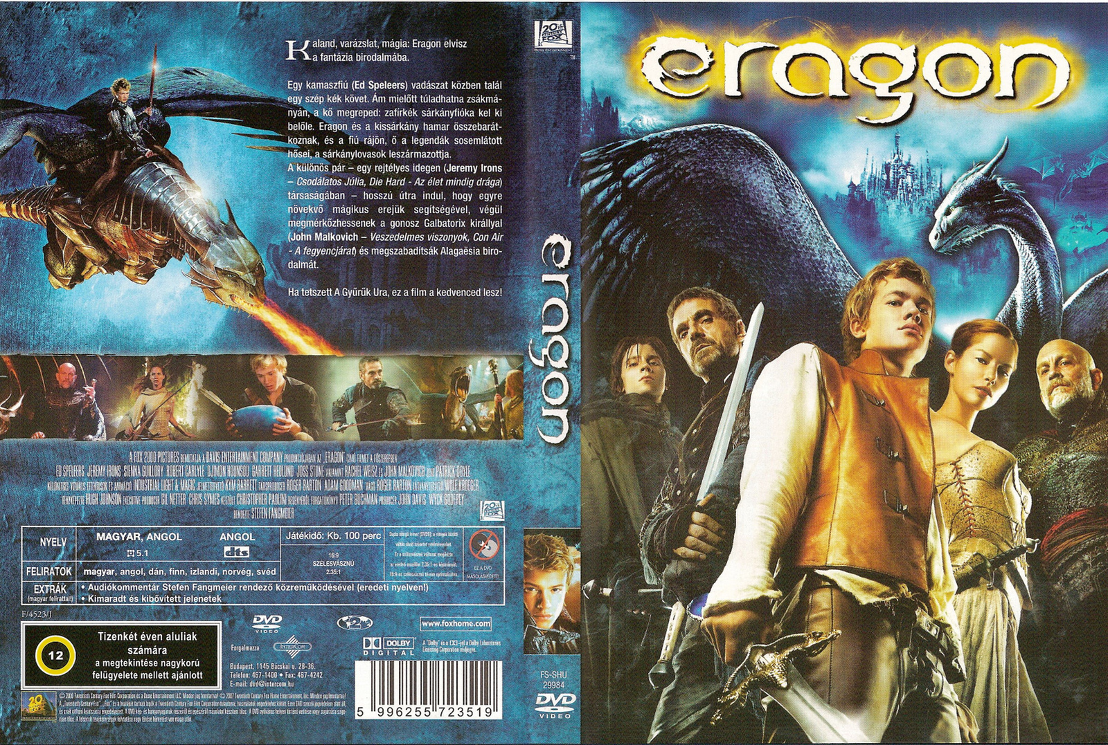 Eragon