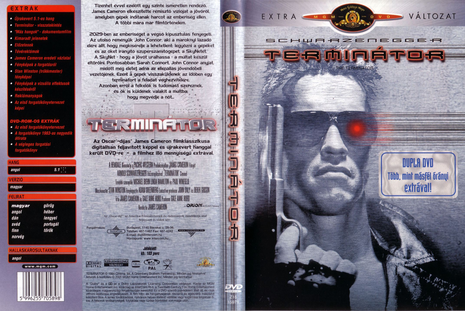 Terminator 1