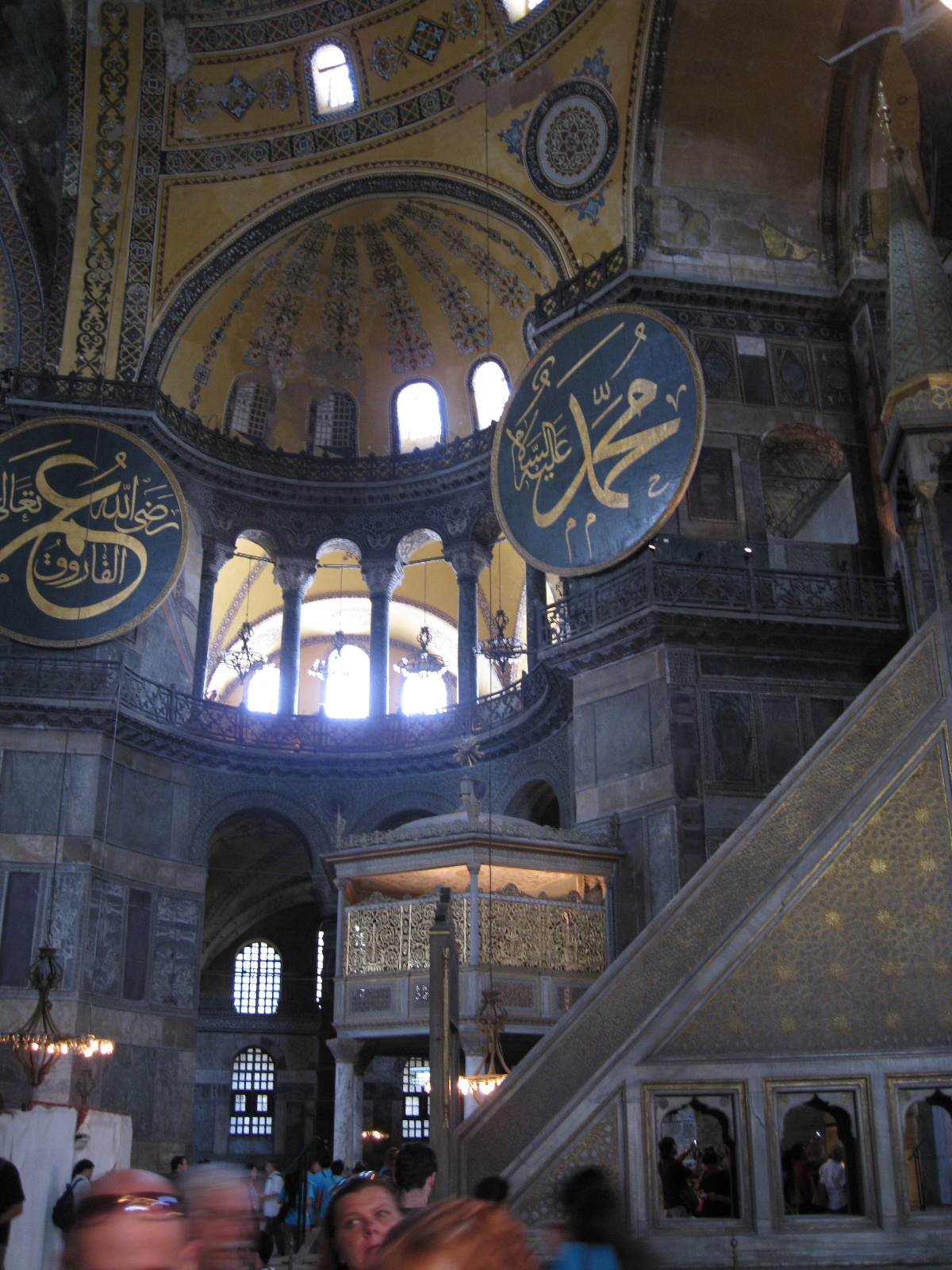 Ayasofya 015