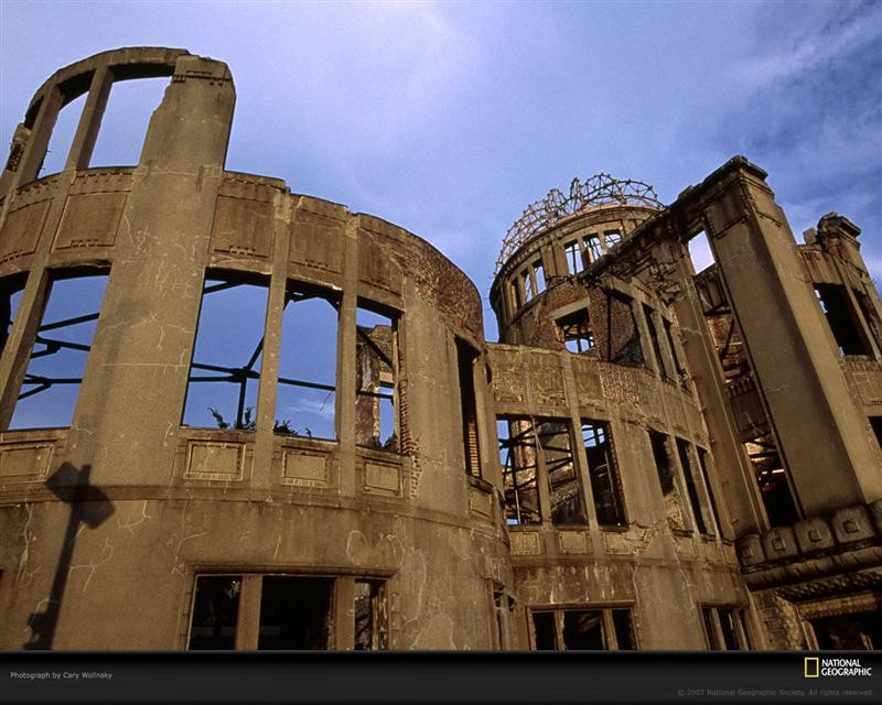 hiroshima-building-ruins-966220-xl (Medium)