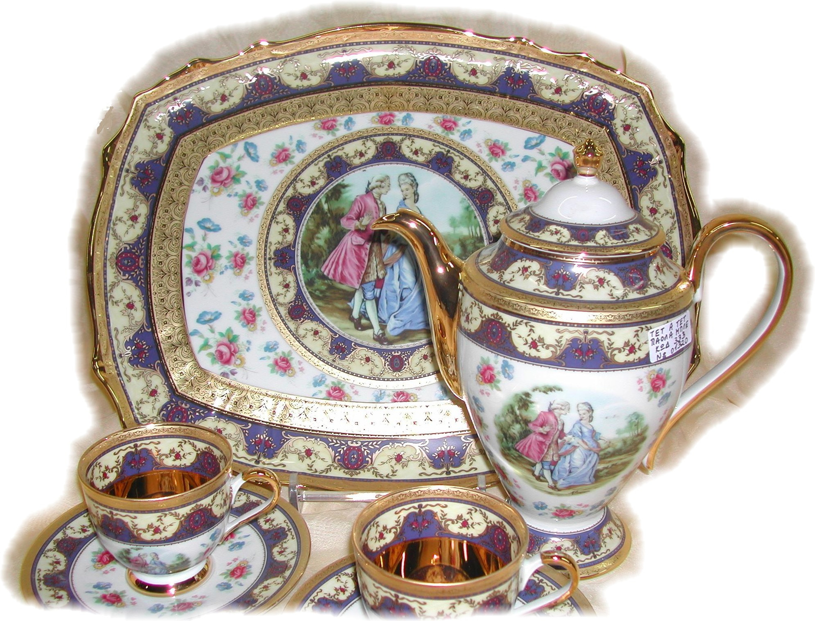 limoges-porcelain-france-tet-a-tet-3