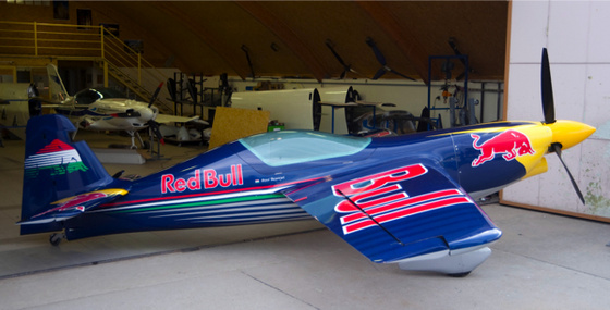 Corvus Racer 540